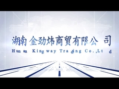 Hunan Kingway die Co., Ltd uitwisselen