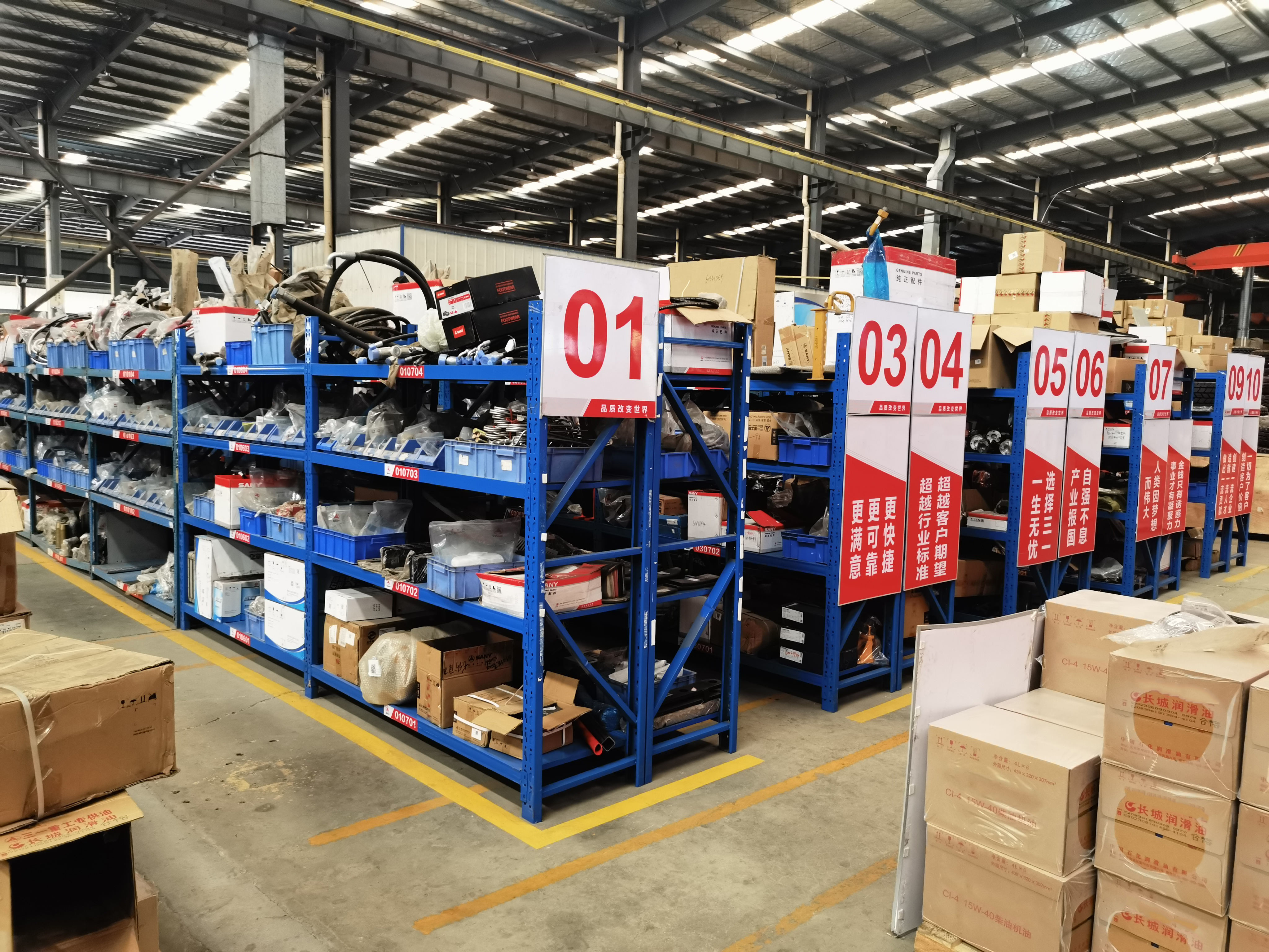 China Hunan Kingway Trading Co., Ltd Bedrijfsprofiel